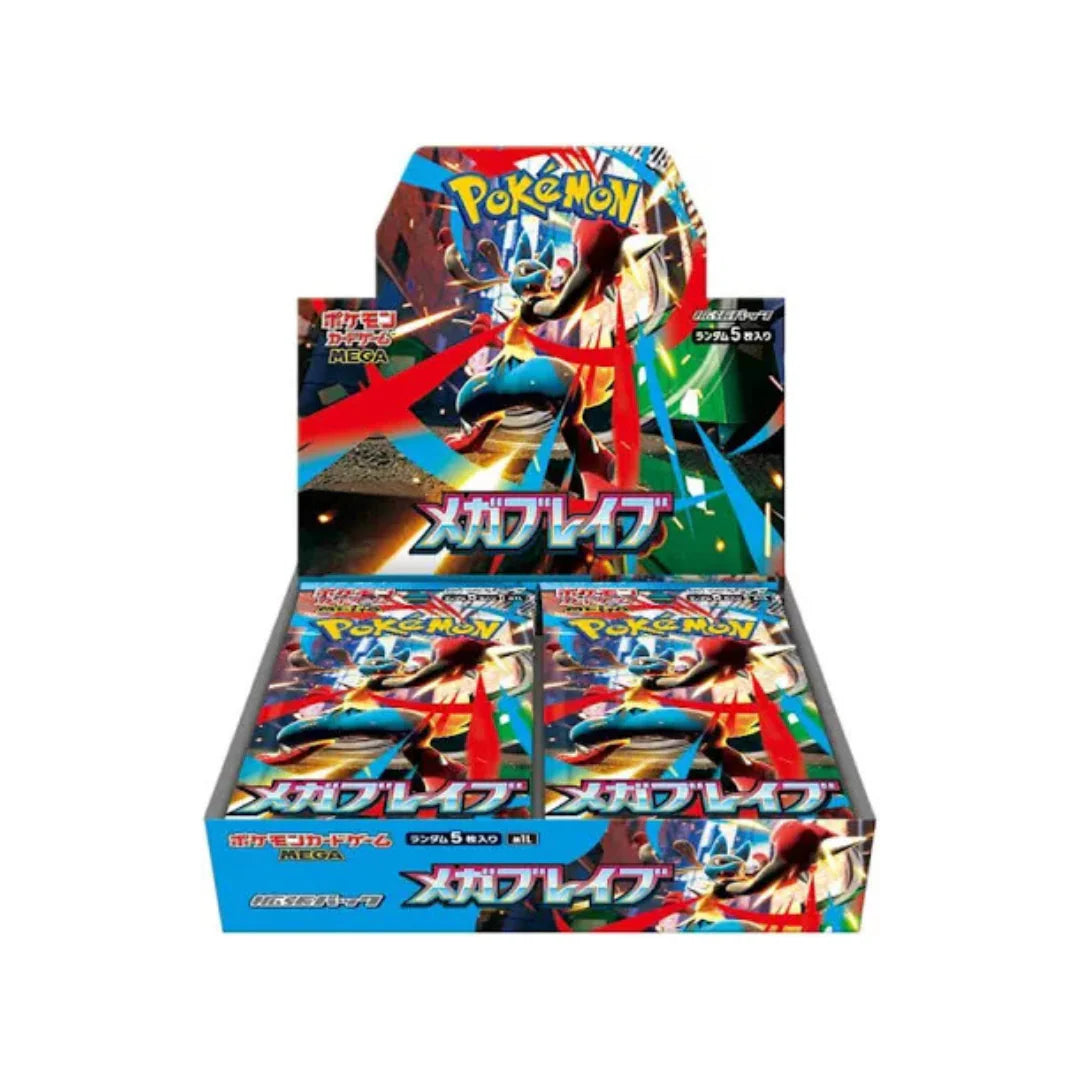 Pokemon Japanese Booster Box Mega Brave (M1L) Pokemon Japanese Booster Box Mega Brave (M1L)