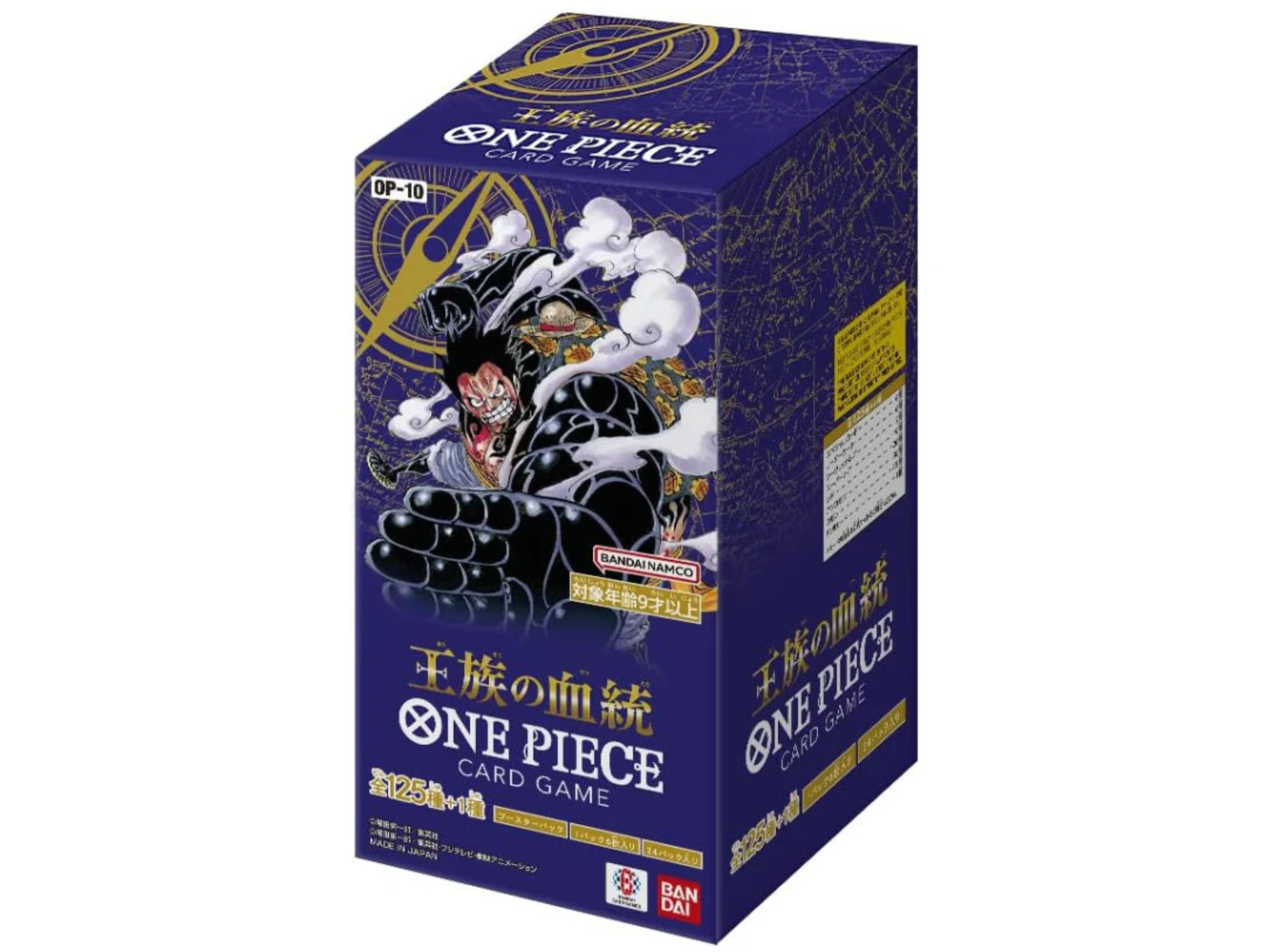 One Piece Japanese OP 10 - Royal Blood - Booster Box – Hasty Cards