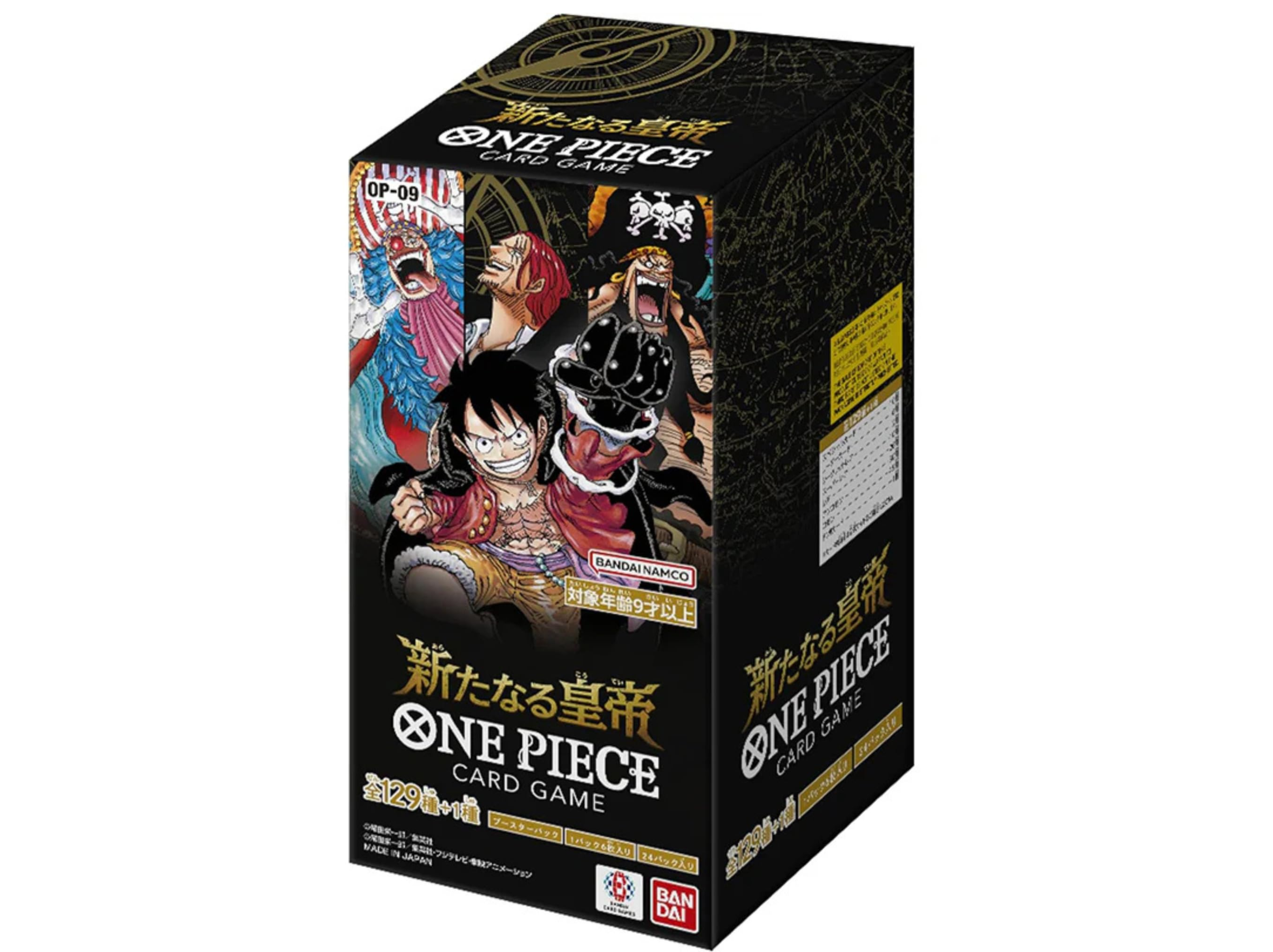 One Piece Japanese OP 9 - Four Emperors - Booster Box – Hasty Cards