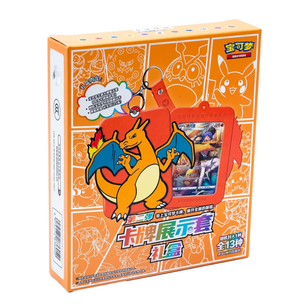 charizard pokemon card holder Pokemon Simplified Chinese Gift Box - Random Card Display