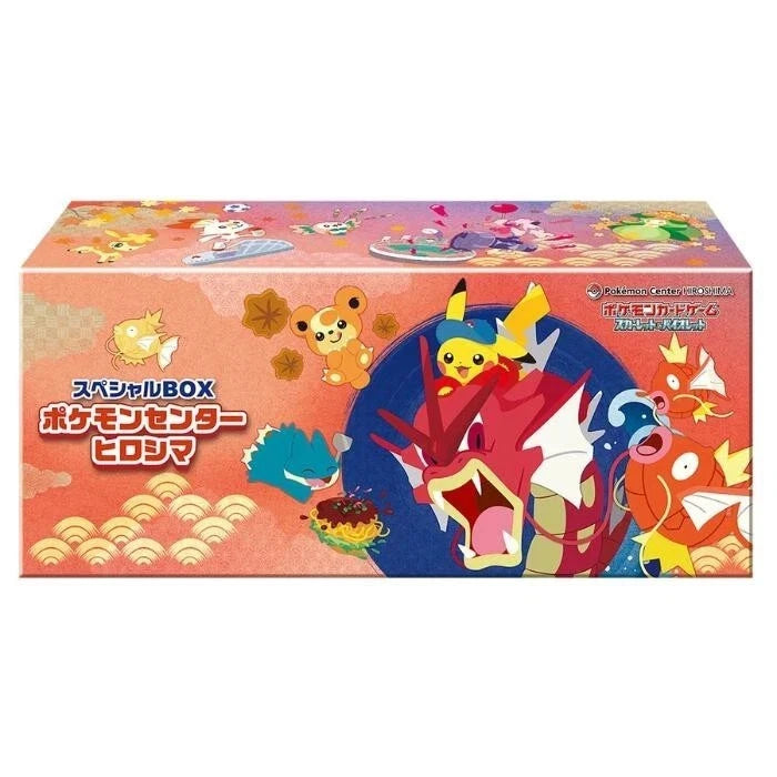 Pokemon Center Hiroshima Special - Japanese Box