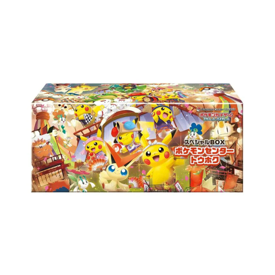 Pokemon Center Tohoku Special - Japanese Box