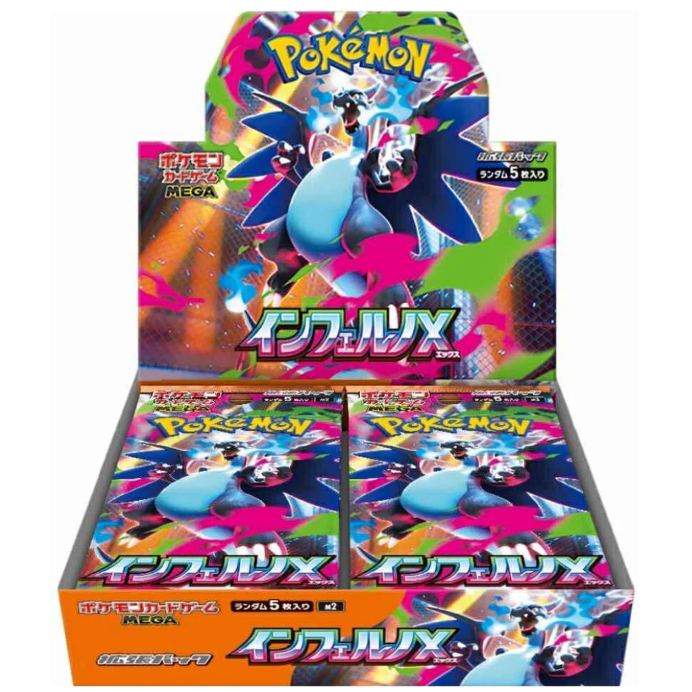 Japanese Pokemon Boxes