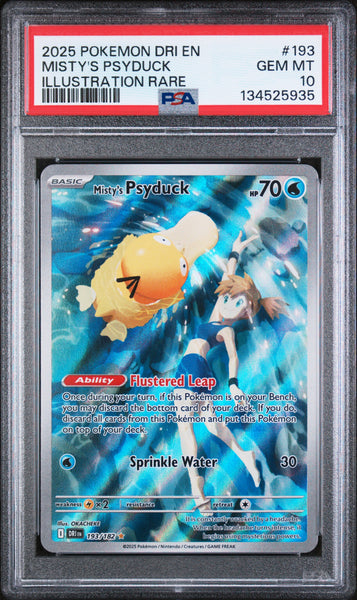 rare psyduck pokemon card Pokmon TCG Reveals Pokmon 151: Illustration style setup or your main portfolio Psyduck (Reverse Holo) C 054/165