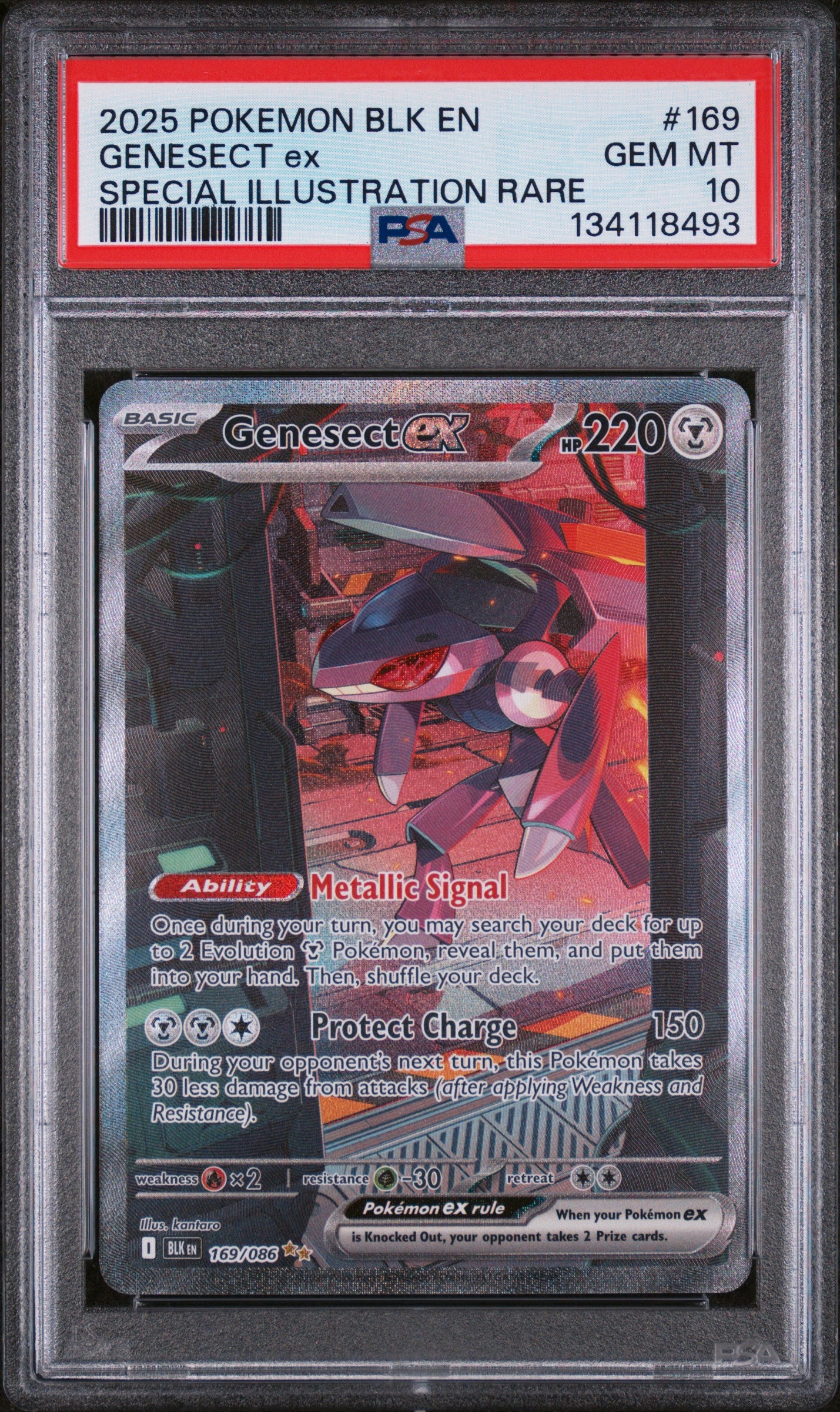2025 POKEMON BLK EN-BLACK BOLT #169 GENESECT ex SPECIAL ILLUSTRATION RARE