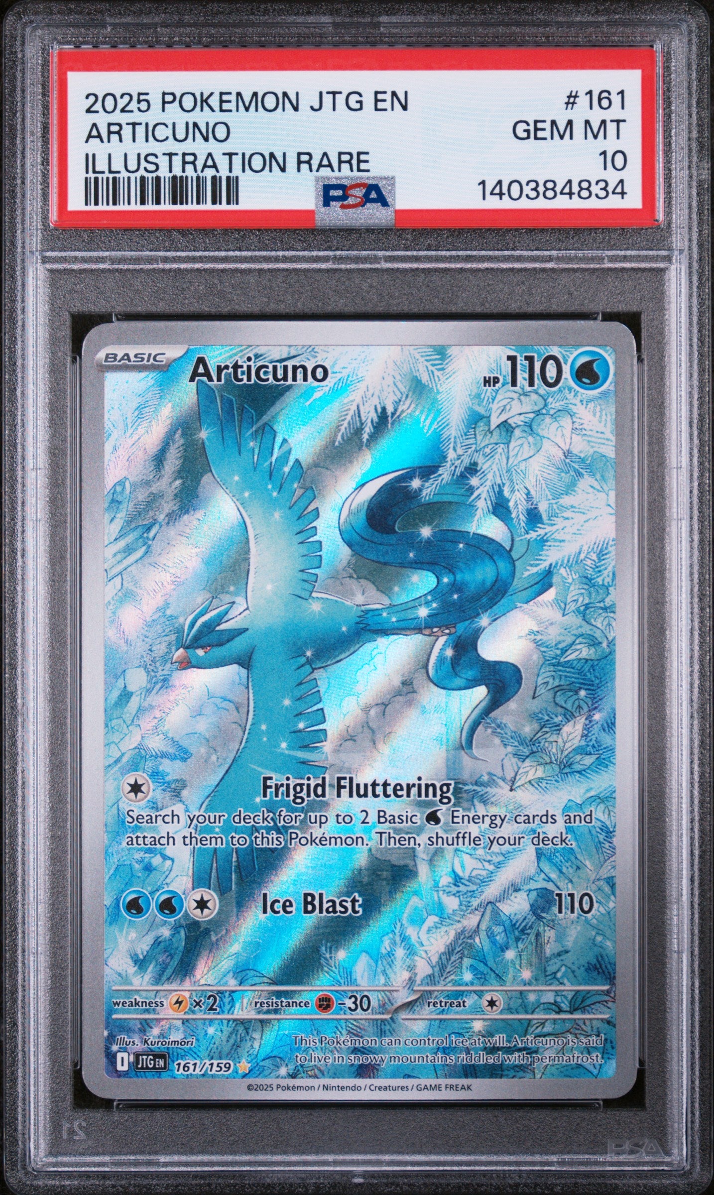 2025 POKEMON JTG EN-JOURNEY TOGETHER #161 ARTICUNO ILLUSTRATION RARE