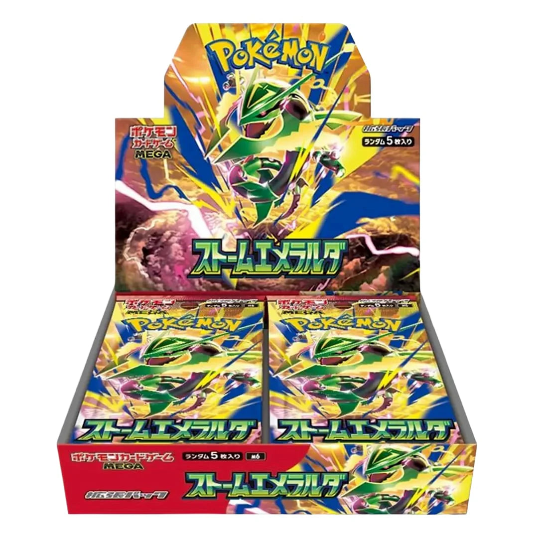 Pokemon Japanese Storm Emeralda Box Pre-order July 31st (Ships 3 business days after release)