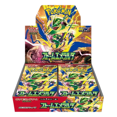 Pokemon Japanese Storm Emeralda Box Pre-order July 31st (Ships 3 business days after release)