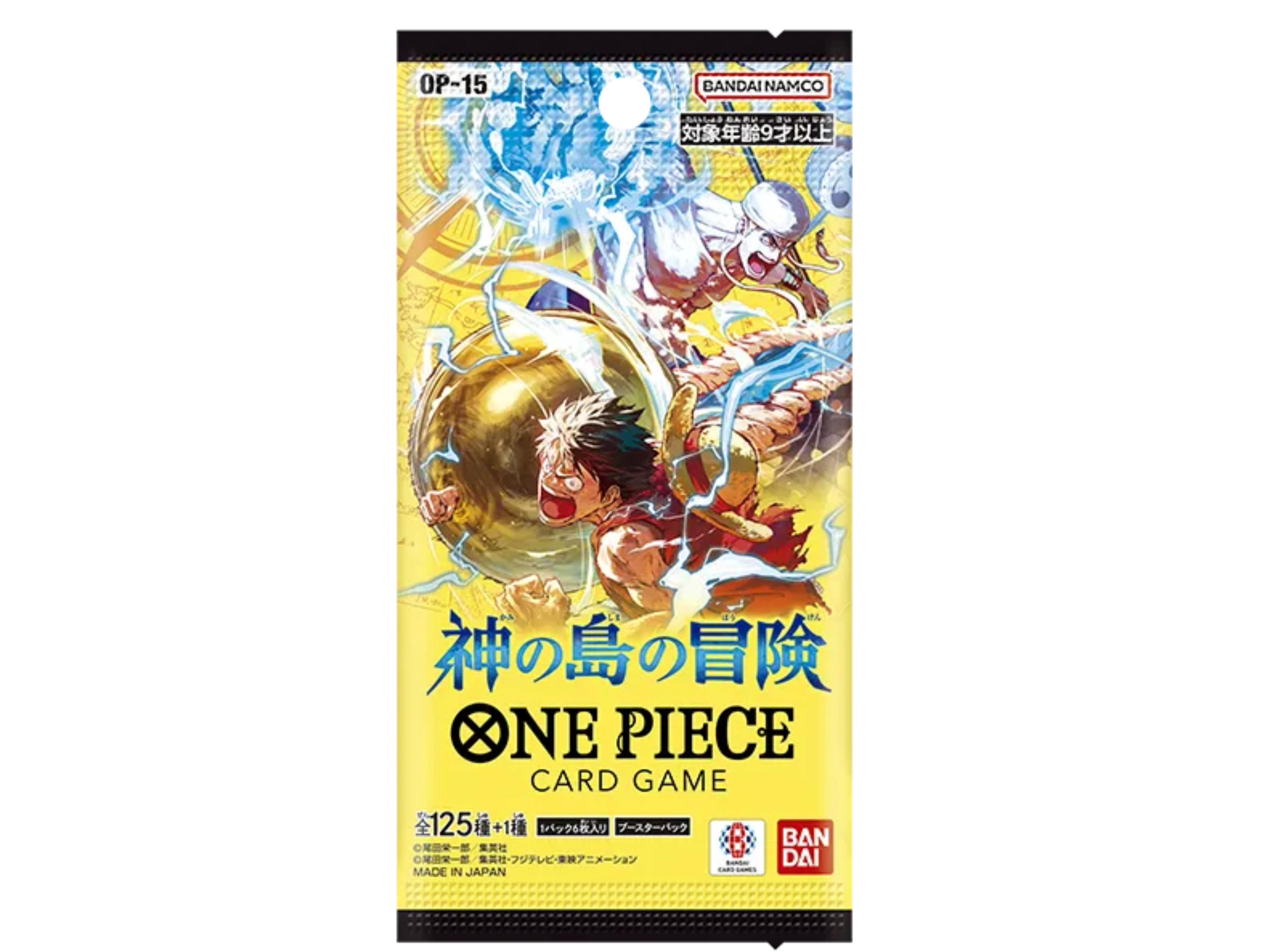 cheap evolutions booster box Prismatic Evolutions Booster Bundle Display Case (Sealed) main image 0