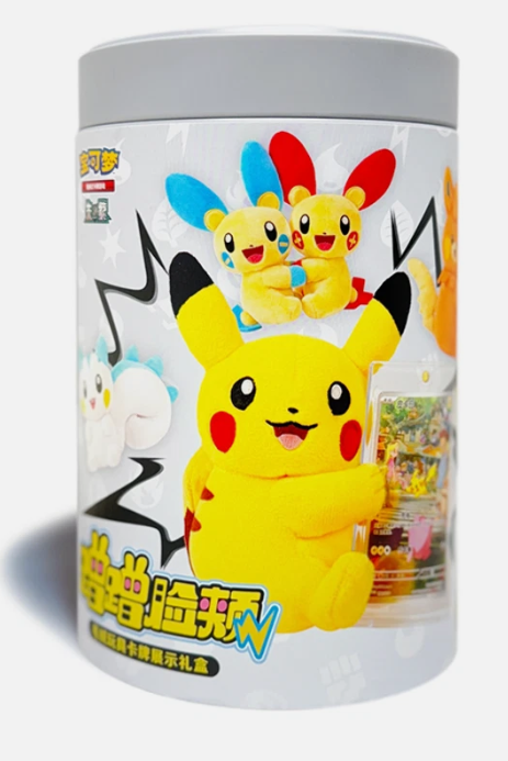 Pokemon - Electric Plush Chinese - Blind Box