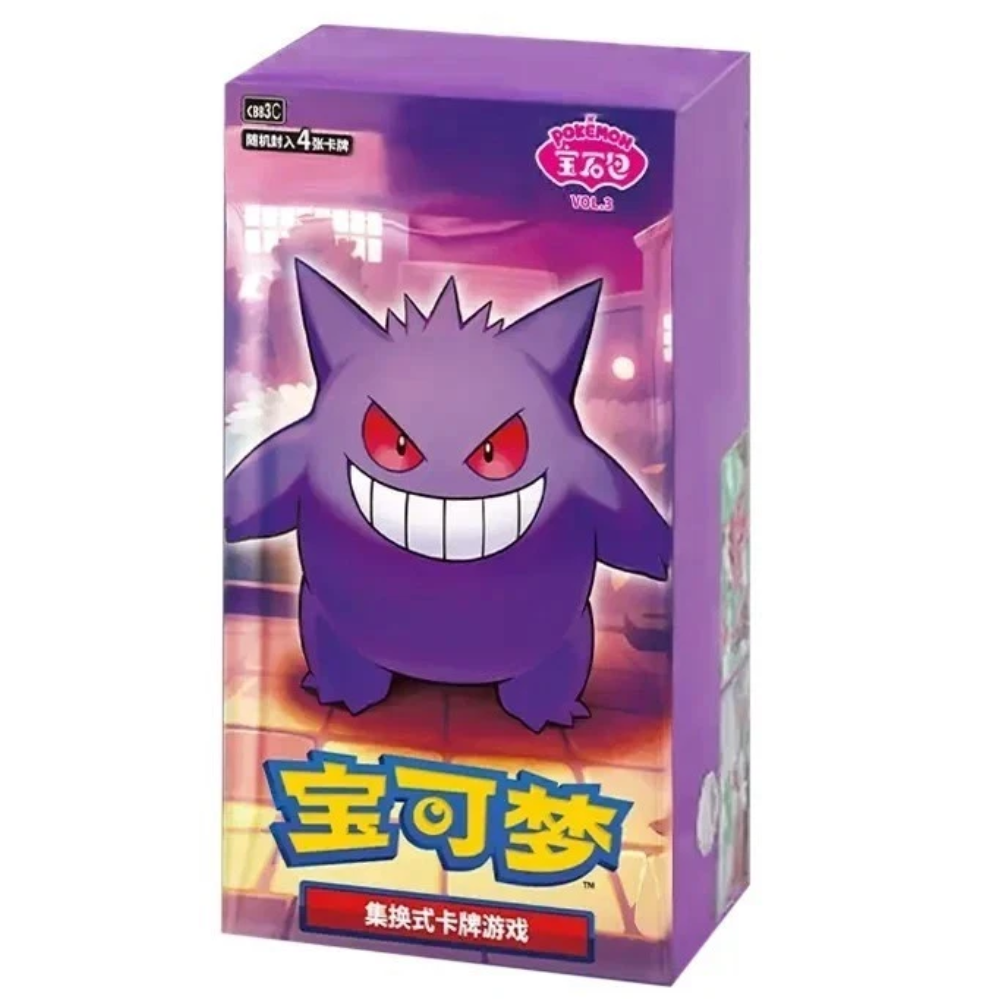 The Gem Pack Vol 3 Booster Box is the third release in the “Gem Pack” series. While Vol. 1 focused on Pokémon Horizons, Vol. 2 is all about the Eeveelutions, the Vol. 3 theme is about Nocturnal pokemon like Gengar and Meowth. It includes nine special illustration card designs featuring Gengar, Cubone, Meowth, Chandelure, and Ceruledge.