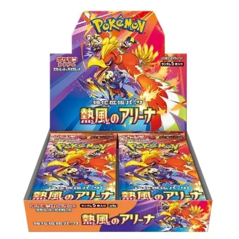 Pokemon Heat Wave Arena Box