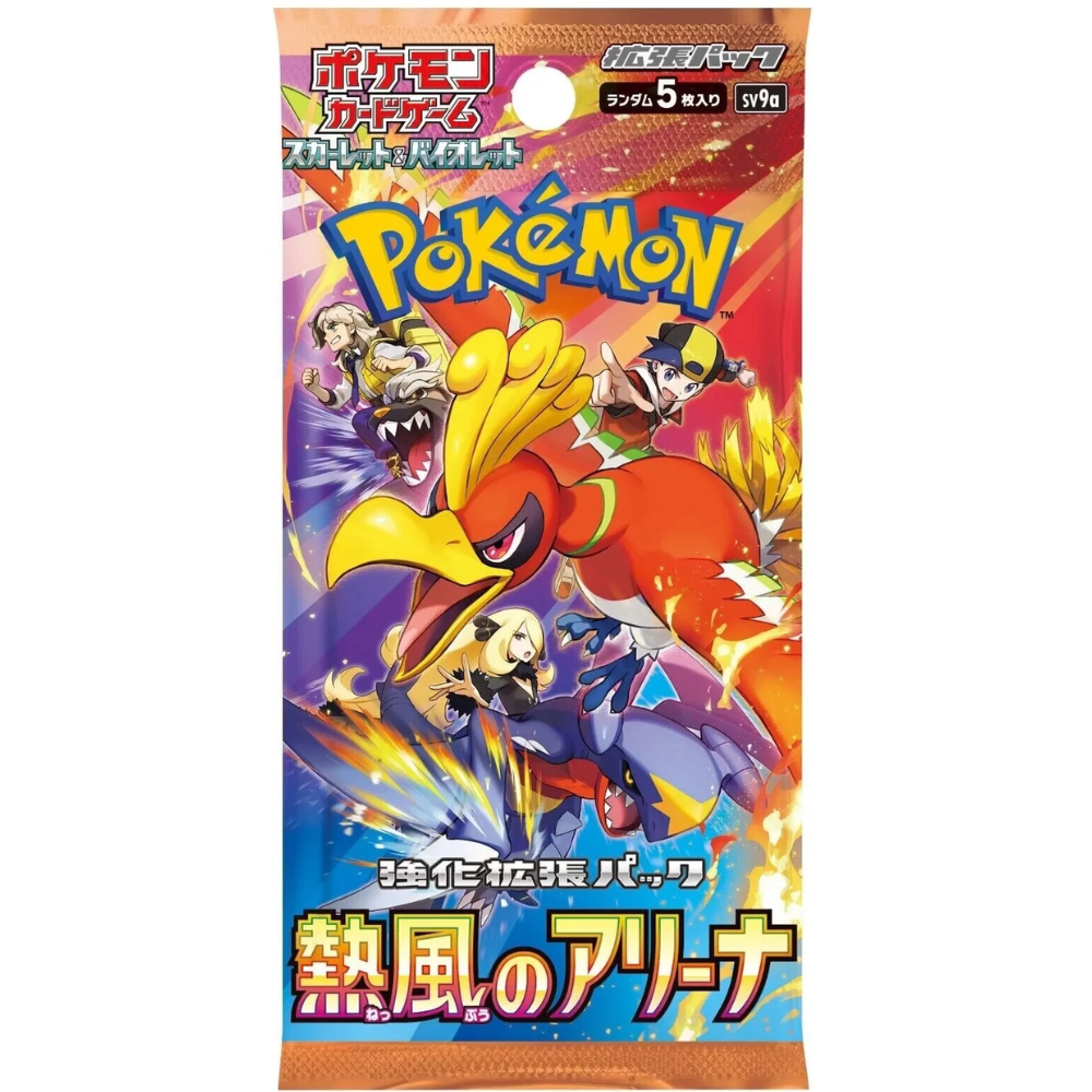 Pokemon Heat Wave Arena Pack