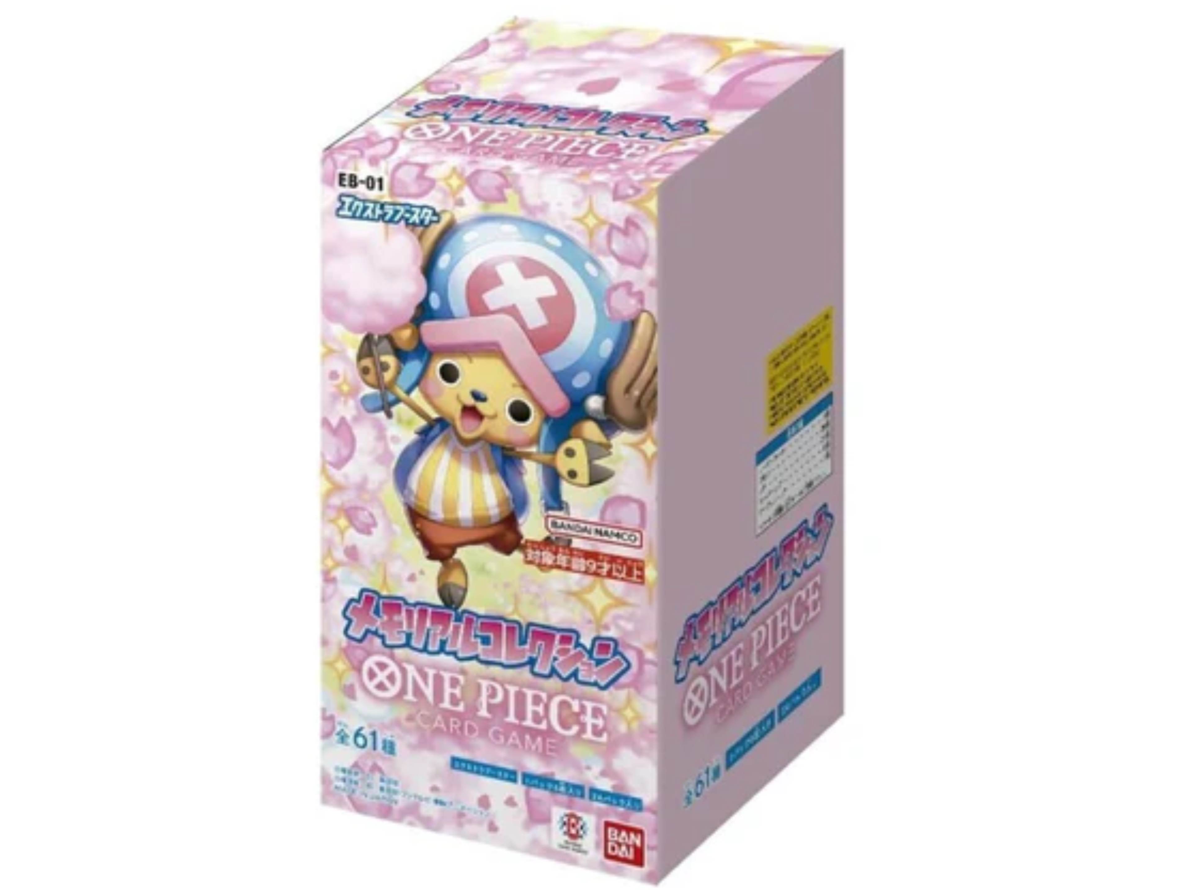 One Piece Japanese - EB 01 - Memorial Collection - Booster Box