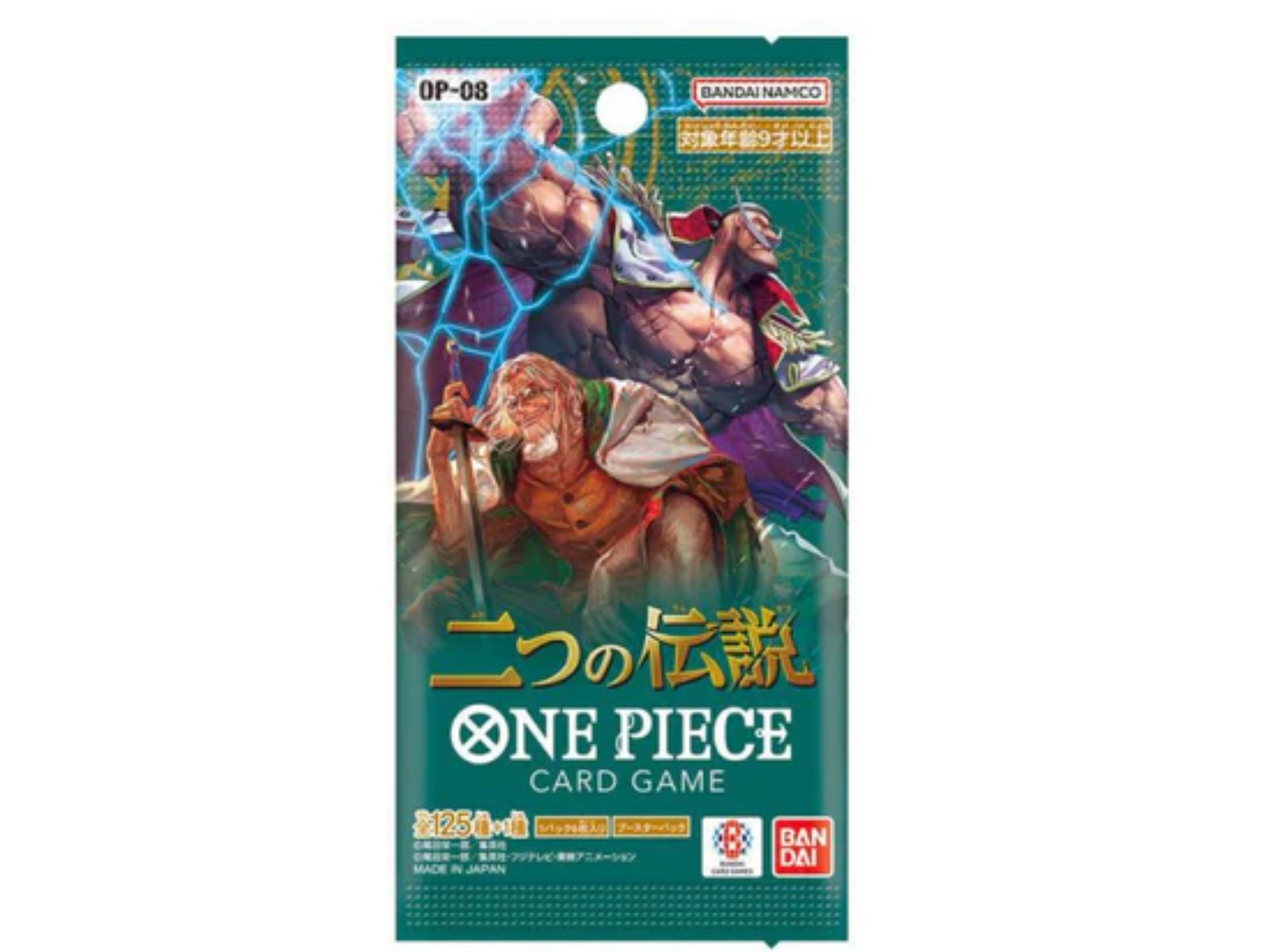 one piece tcg two legends booster box op 08 Card Game Japanese OP-08 PokeUnlimited Each Two Legends Booster Box contains 24 Booster Packs One Piece Japanese OP 08