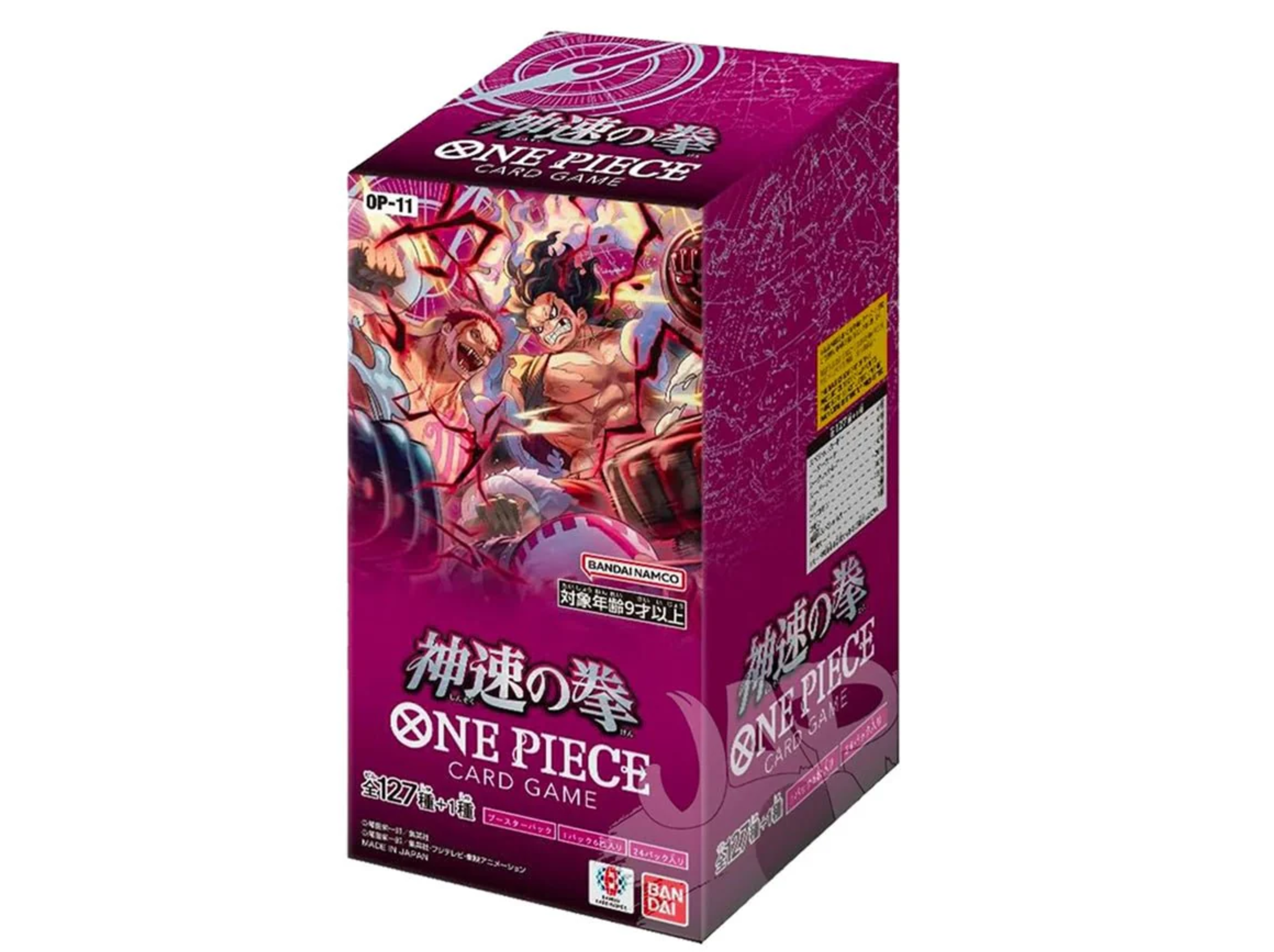 Shop One Piece Booster Boxes | Hasty Cards