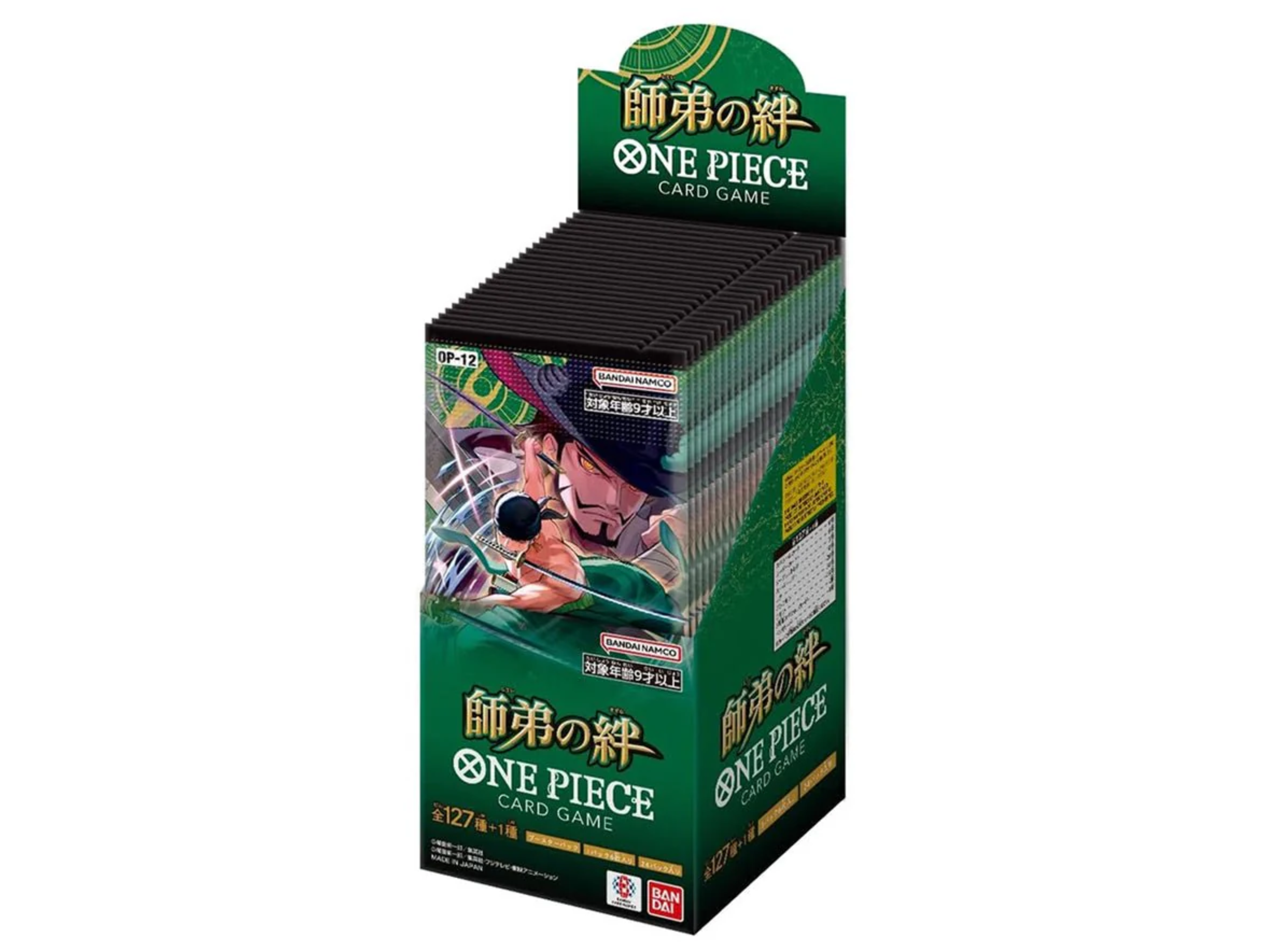 One Piece Japanese - OP 12 - Legacy of the Master - Booster Box