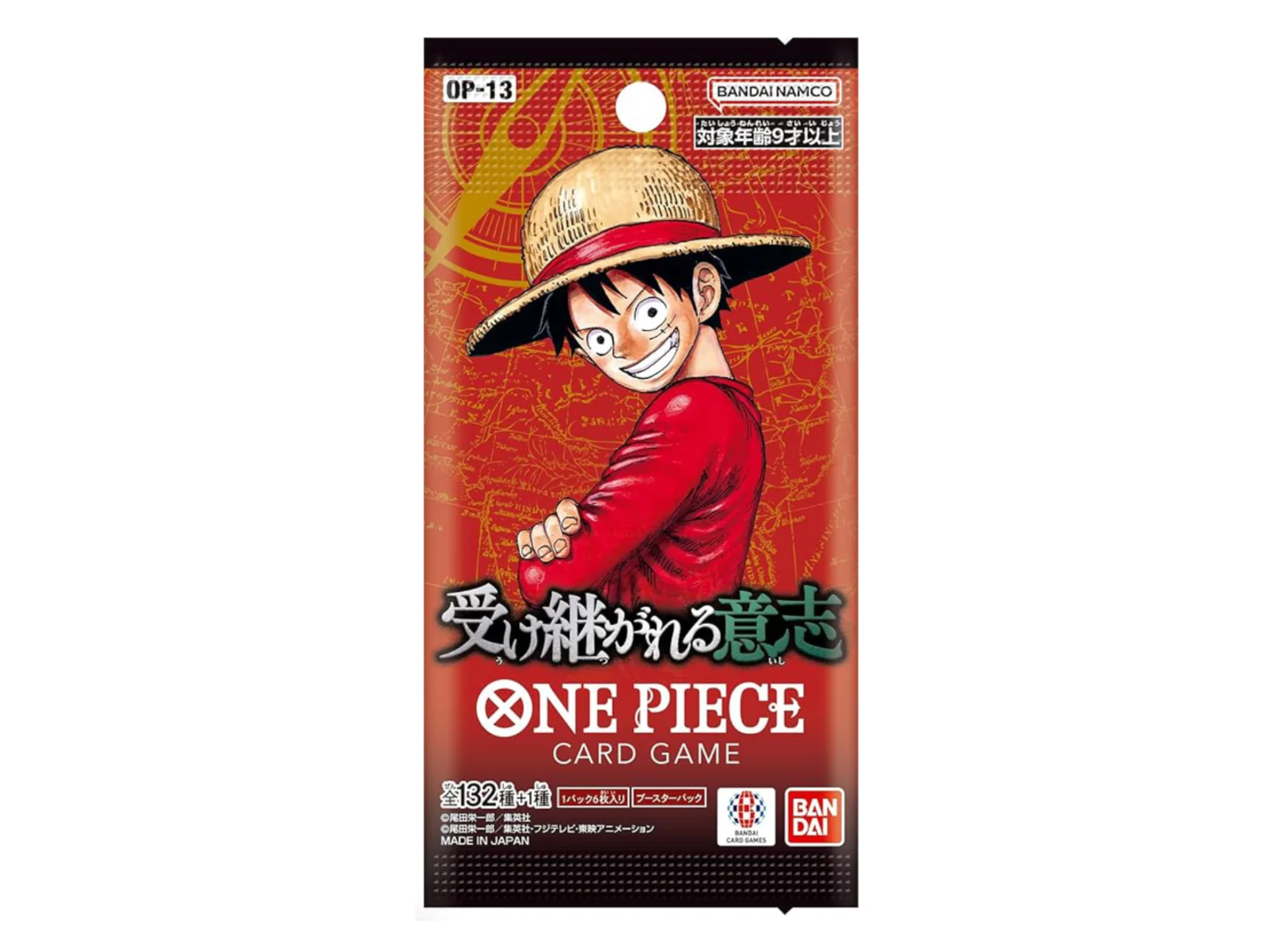 op13 booster box OP-13 booster box is $500 on Tcgplayer... : r/OnePieceTCG