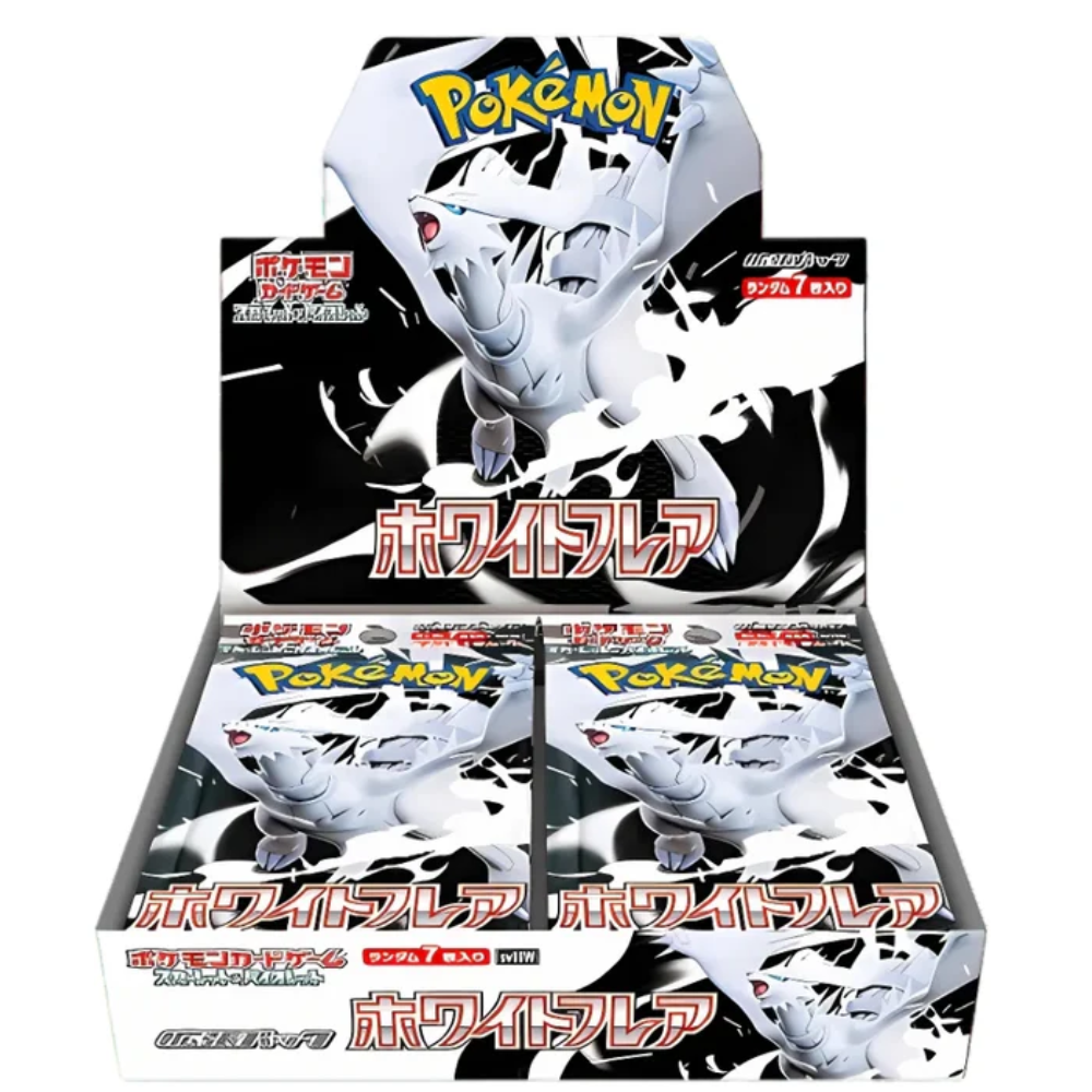 Pokemon Japanese White Flare Box (No-Shrink)