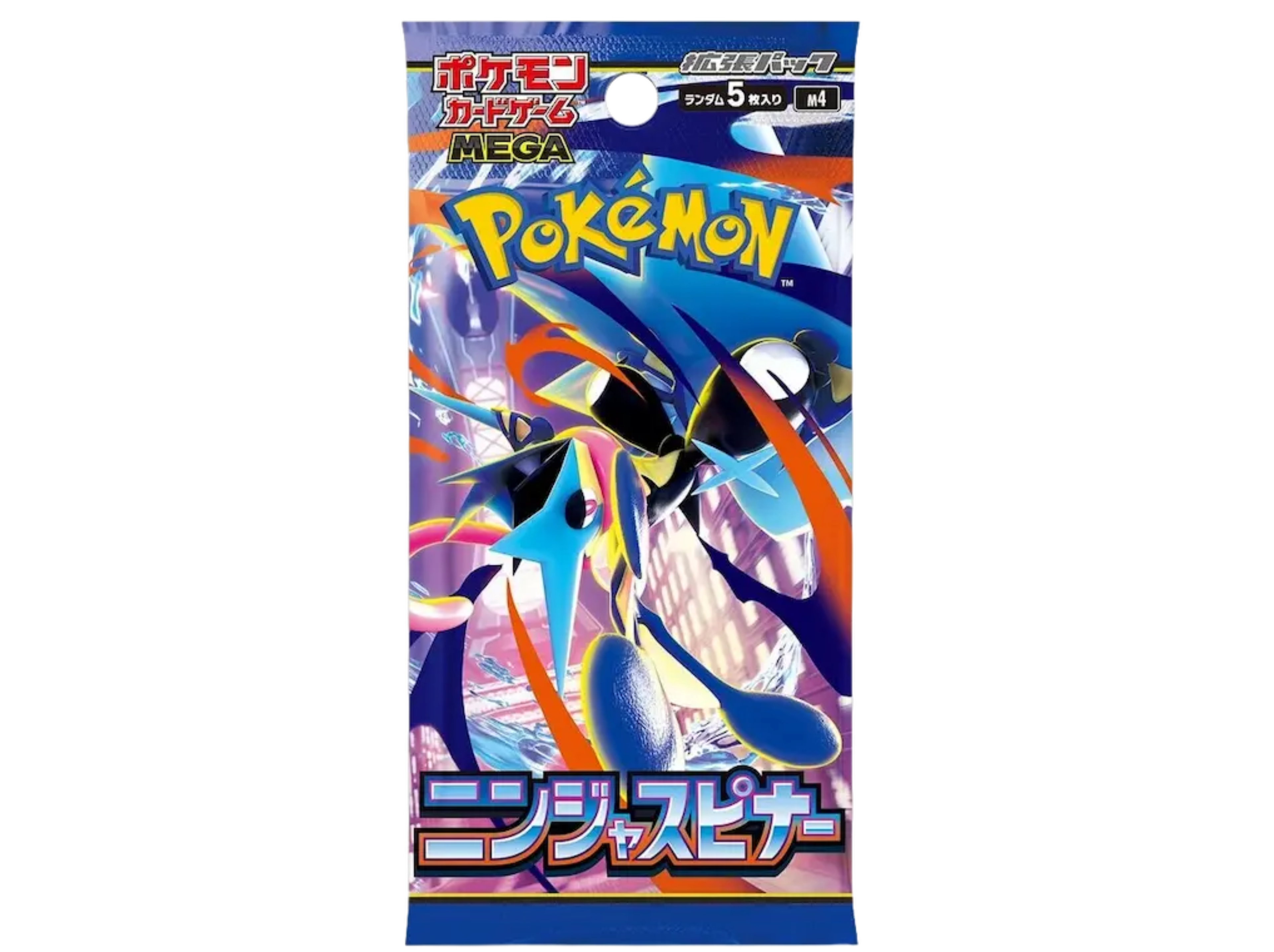 Pokémon Japanese MEGA Ninja Spinner Booster Pack
