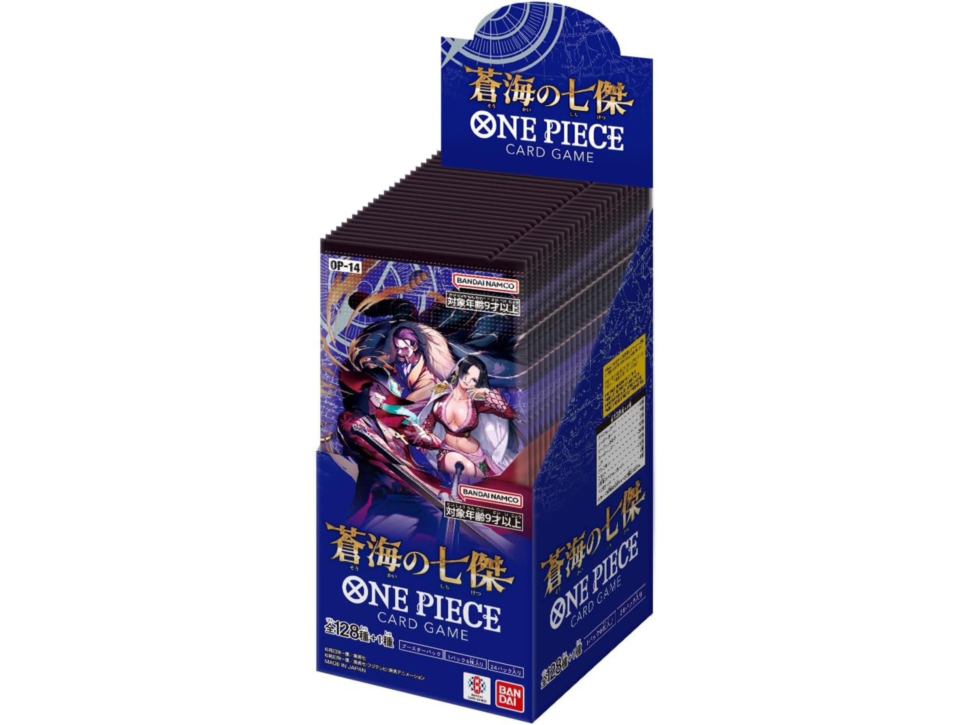 One Piece Japanese OP 14 - The Seven Heroes of The Blue Sea - Booster Box