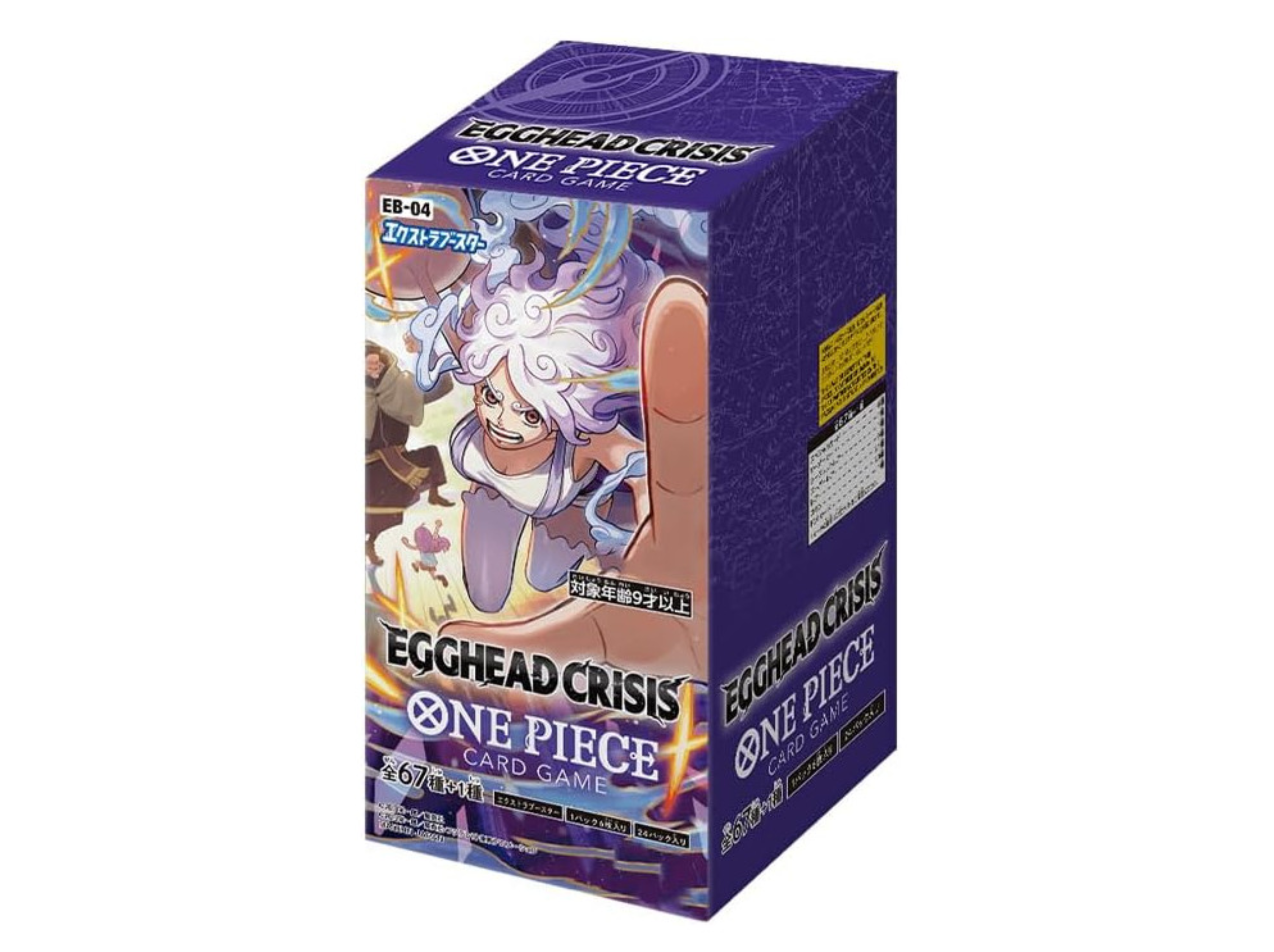 One Piece Japanese EB 04 - Egghead Crisis - Booster Box