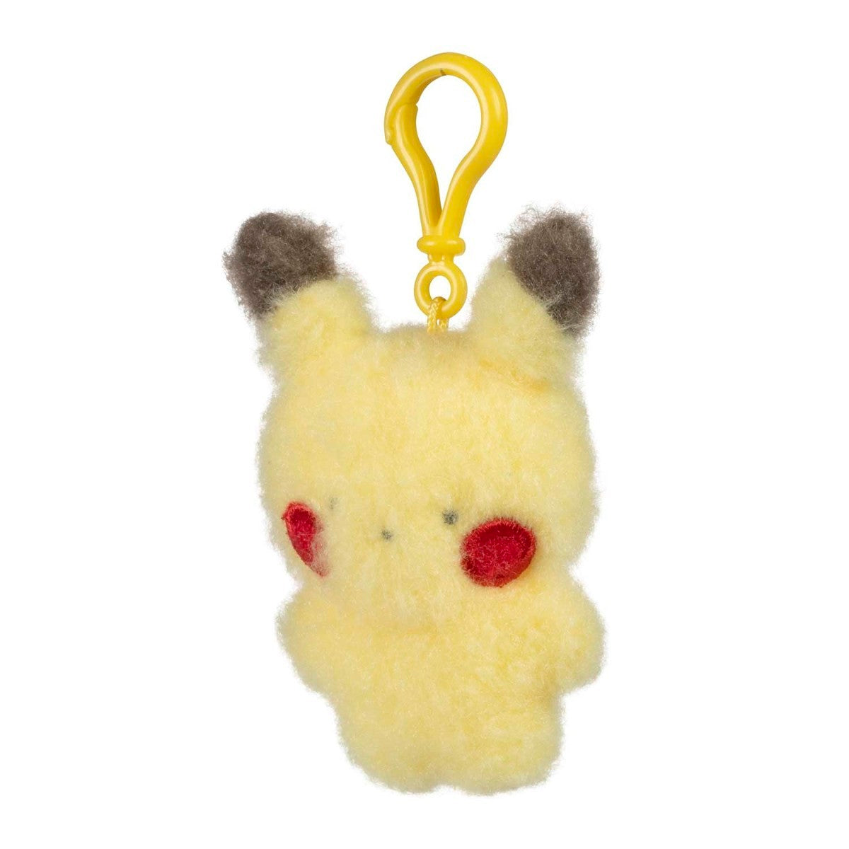 Pikachu Lil' Friends Plush Key Chain (Official Pokemon Center)