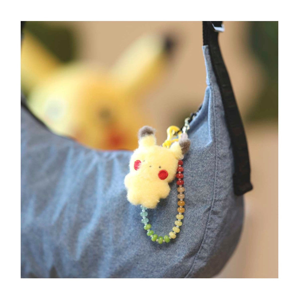 Pikachu Lil' Friends Plush Key Chain (Official Pokemon Center)