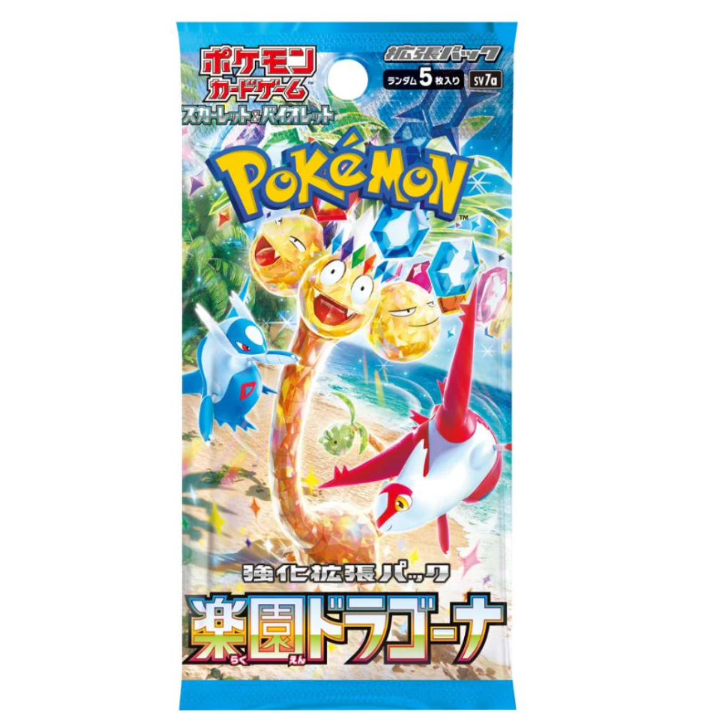 Paradise Dragona Pack