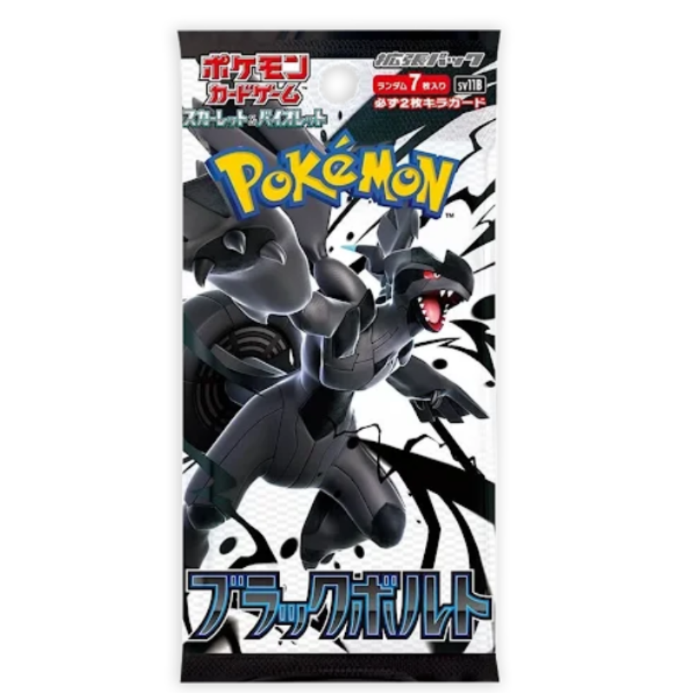 Pokemon Japanese Black Bolt Pack