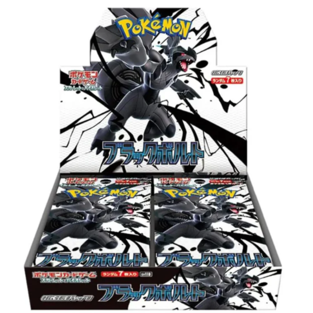 Pokemon Japanese Black Bolt Box (With Shrink)