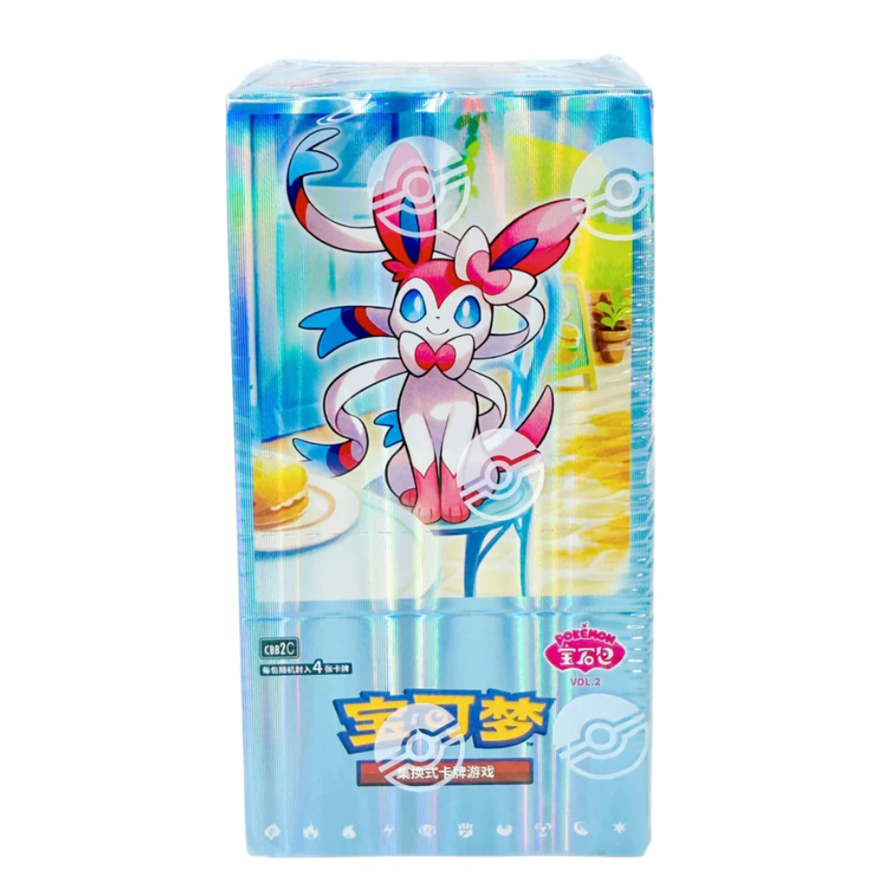 Shop Chinese Pokemon Sets | Hasty Cards Shop Chinese Pokemon Sets | Hasty Cards