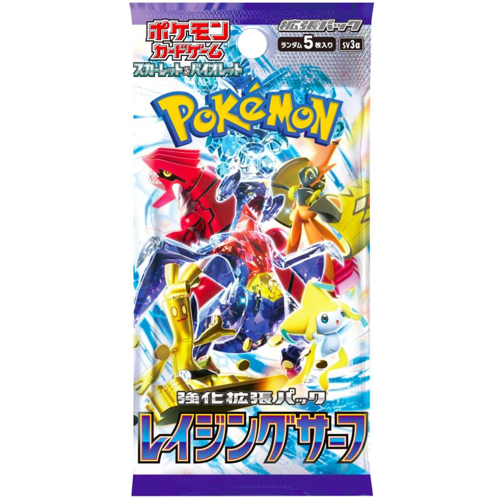 Pokemon Raging Surf Pack