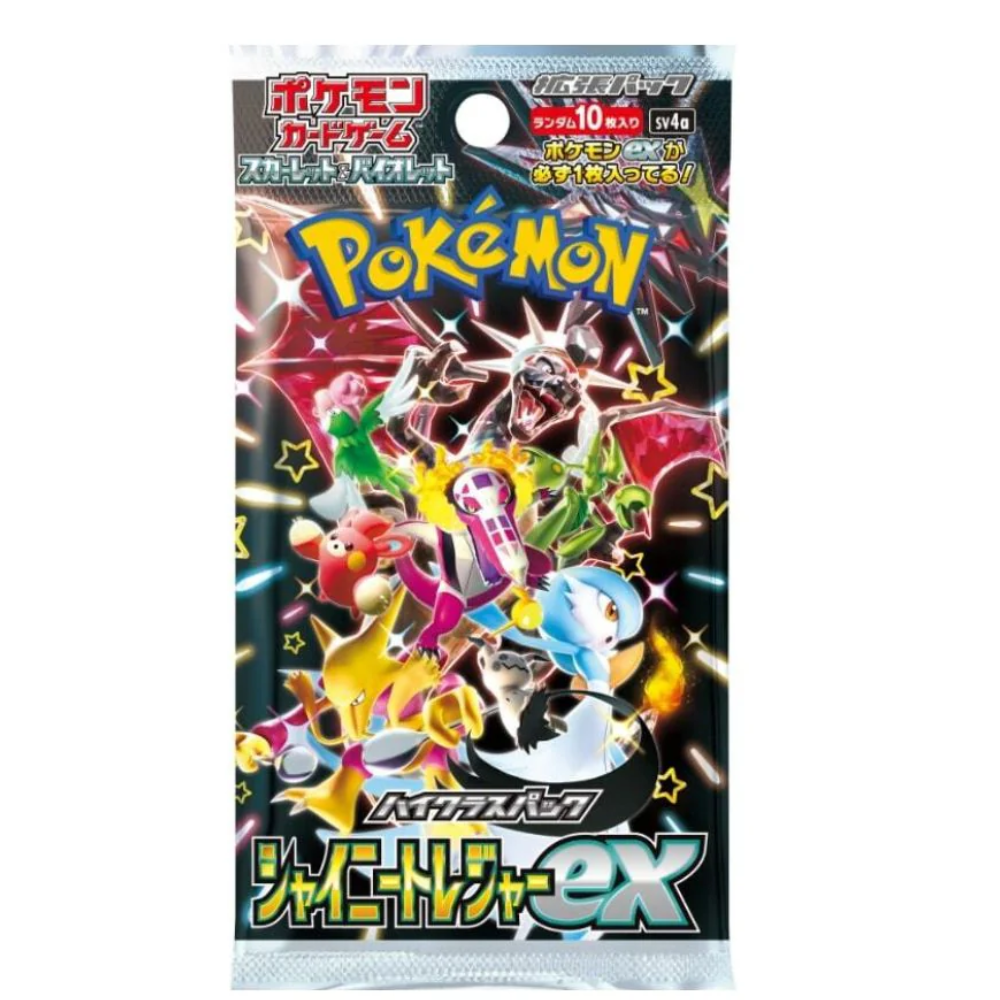 Shiny Treasure Pack