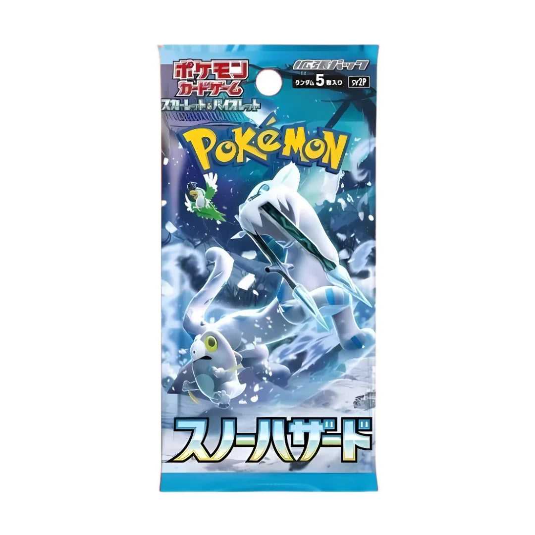 Snow Hazard Pack