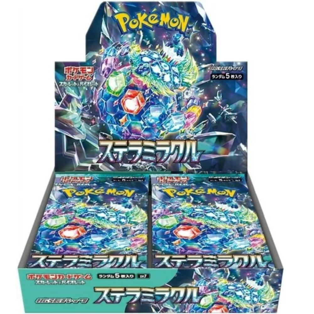 Stellar Miracle Box