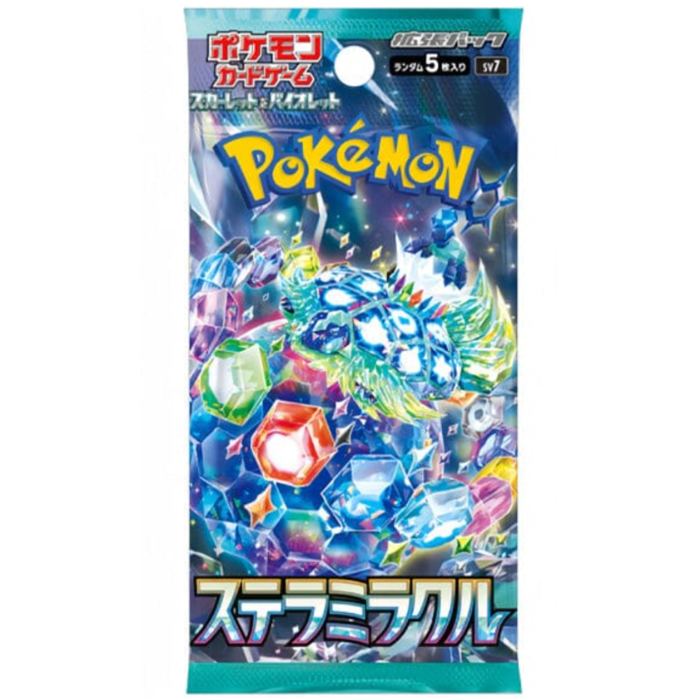 Stellar Miracle Pack