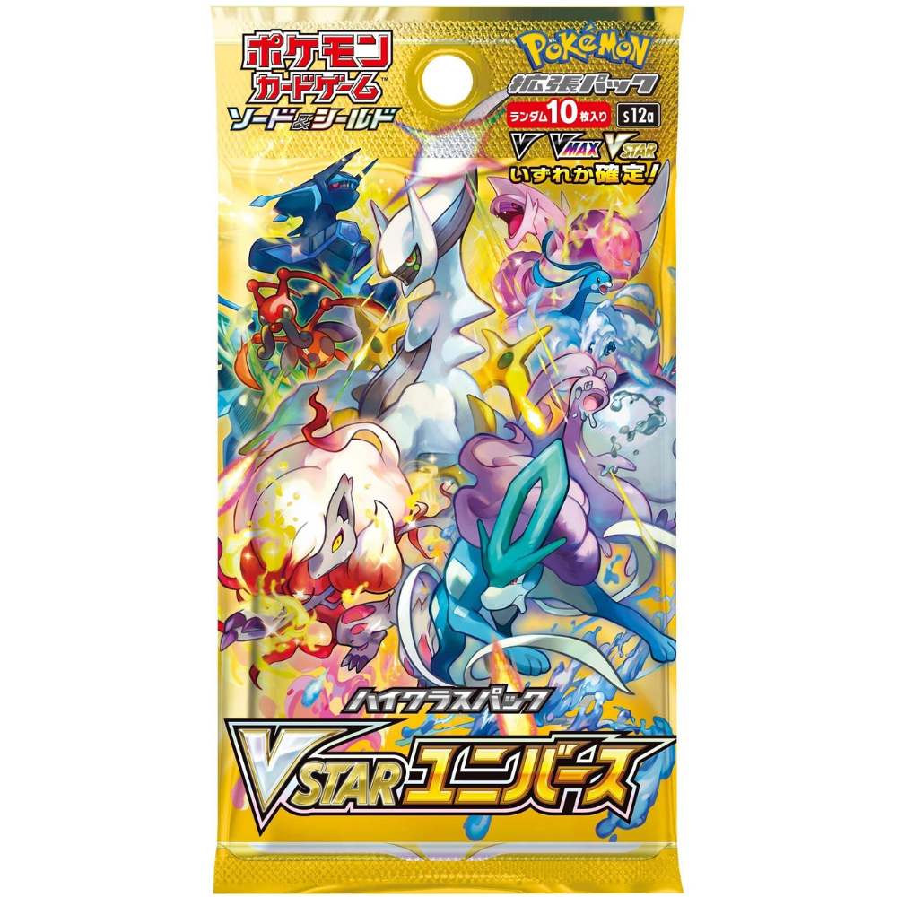 Pokemon VStar Universe Pack